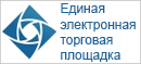 АО "Единая электронная торговая площадка"